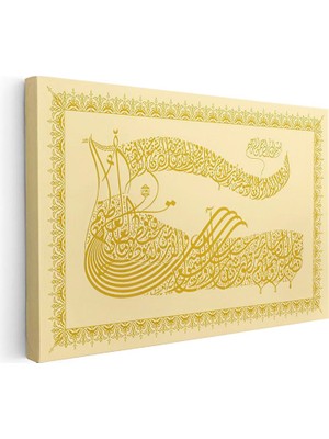 Tablofest Yatay Kanvas Tablo Özel Istifli Hat Sanatı Altın Görünümlü Dini Islami Tablo Ev Ofis Duvar Dekoru