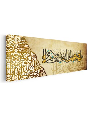 Tablofest Yatay Panoramik Kanvas Tablo Ali Imran Suresi Geometrik Desenli Dini Islami Tablo Ev Ofis Dekoru