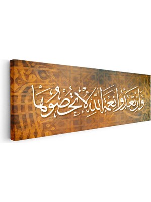 Tablofest Yatay Panoramik Kanvas Tablo Nimet Ayeti Hat Sanatı Yazısı Dini Islami Tablo Ev Ofis Duvar Dekoru