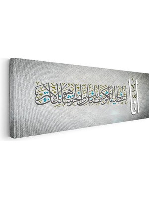 Tablofest Yatay Panoramik Kanvas Tablo Gümüş Efektli Modern Hat Yazısı Dini Islami Tablo Ev Ofis Duvar Dekoru