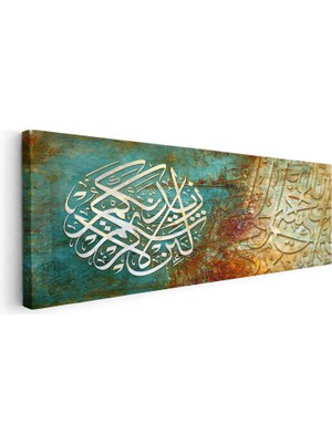 Tablofest Yatay Panoramik Kanvas Tablo Ayet Istifi ve Hat Sanatı Kombini Dini Islami Tablo Ev Ofis Dekoru