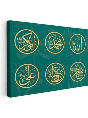Tablofest Yatay Kanvas Tablo Allah Muhammed ve Dört Büyük Halife Isimleri Dini Islami Tablo Ev Ofis Dekoru