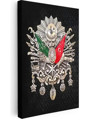 Tablofest Dikey Kanvas Tablo Gümüş Görünümlü Kabartma Arma Osmanlı Tablosu Ev Ofis Duvar Dekoru