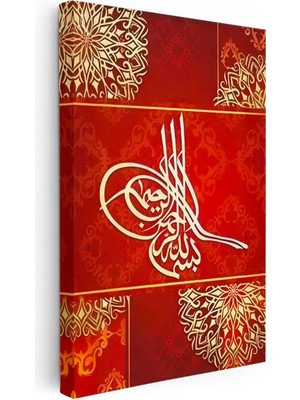 Tablofest Dikey Kanvas Tablo Tuğra Formunda Besmele Hat Yazısı Osmanlı Tablosu Ev Ofis Duvar Dekoru