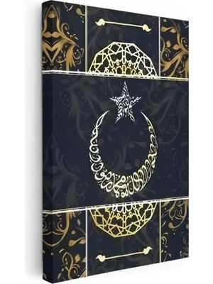 Tablofest Dikey Kanvas Tablo Koyu Zemin Dualı Ay Yıldız Hat Sanatı Osmanlı Tablosu Ev Ofis Duvar Dekoru