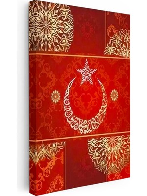 Tablofest Dikey Kanvas Tablo Ay Yıldız Şeklinde Kelime-I Tevhid Duası Osmanlı Tablosu Ev Ofis Duvar Dekoru