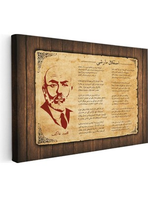 Tablofest Yatay Kanvas Tablo Mehmet Akif Ersoy Istiklal Marşı Osmanlı Tablosu Ev Ofis Duvar Dekoru