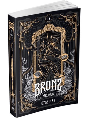 Guardian Bronz 4: Mecnun
