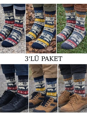 Unisex Kışlık Desenli Termal Çorap – Ayı Figürlü, Yumuşak ve Sıcak Tutan Çorap