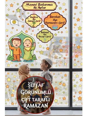 Kt Grup Üç Aylar Recep Şaban Ramazan Ayı Temalı Öğretici Şeffaf Çift Yön Sticker Seti