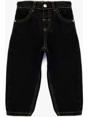 Koton Pamuklu Beli Lastikli Düğmeli Relax Fit Denim Pantolon
