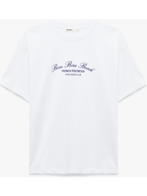 Koton Kısa Kollu Bisiklet Yaka Baskılı Pamuklu Tişört