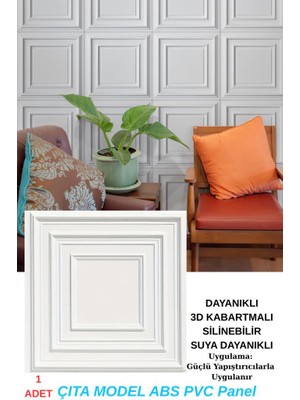 Renkli Duvarlar 3D Abs PVC Dayanıklı Duvar Tavan Paneli 50cmx50cm 1 Adet Silinebilir çıta Panel Boyanabilir