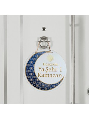 Hippodeco Ramazan Özel Kapı Süsü | Hoşgeldin Ya Şehr-I Ramazan Mdf Askılı Kapı Süsü