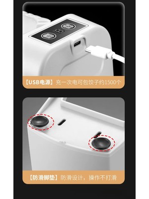 Store Mania Tam Otomatik Hamur Ravioli Makinesi STRMIA-RSTTT34