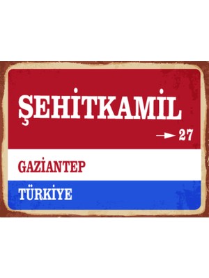 BiveSa Gaziantep Ili Şehitkamil Ilçesi  Retro Ahşap Sokak Tabelası