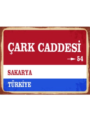 BiveSa Sakarya Ili Çark Caddesi Retro Ahşap Sokak Tabelası