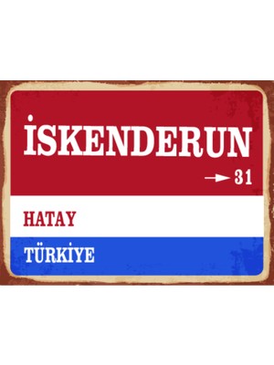 BiveSa Hatay Ili Iskenderun Ilçesi  Retro Ahşap Sokak Tabelası