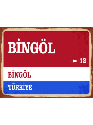 BiveSa Bingöl Ili Retro Ahşap Sokak Tabelası