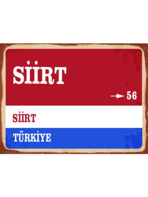 BiveSa Siirt Ili Retro Ahşap Sokak Tabelası