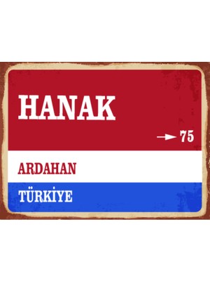 BiveSa Ardahan Ili Hanak Ilçesi  Retro Ahşap Sokak Tabelası