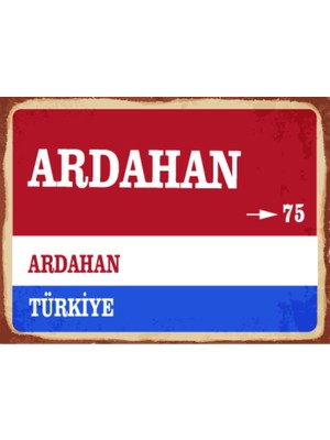 BiveSa Ardahan Ili Retro Ahşap Sokak Tabelası