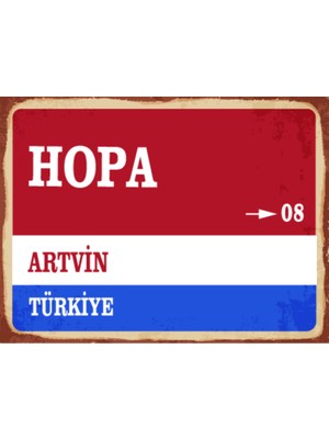 BiveSa Artvin Ili Hopa Ilçesi  Retro Ahşap Sokak Tabelası
