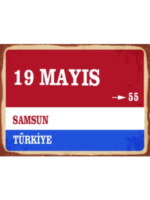BiveSa Samsun Ili 19 Mayıs  Retro Ahşap Sokak Tabelası