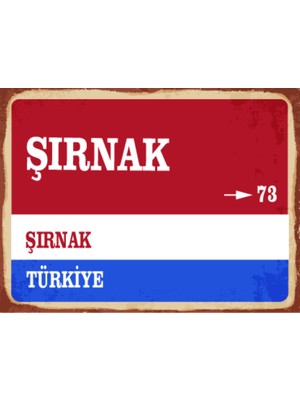 BiveSa Şırnak Ili Retro Ahşap Sokak Tabelası