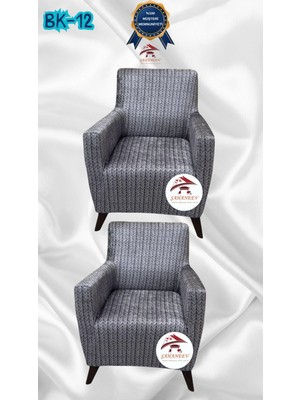 Baskı Desenli Elastik Esnek Kadife Koruyucu Giydirme Koltuk Örtüsü - Bk-12 - 1+1 (2 Parça Set)