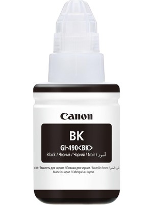 SHC4200 GI490BK Sıyah Murekkep Kartus