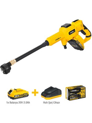 SHC4200 Sgs 5410 Akülü Basınçlı Oto Araba Bahçe Yıkama Tabancası Seti 30 Bar