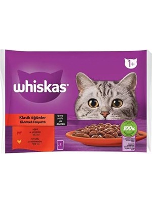 Whiskas Pouch Sos Içinde Sığırlı ve Tavuklu Yetişkin Kedi Konservesi 4 Adet 85 gr