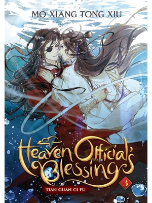 Vento Store Heaven Official's Blessing: Tian Guan Cı Fu (Novel) Vol. 3