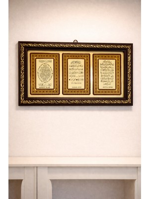 Gulistan Pazarı Nazar Ayeti-Bereket (Karınca) Duası-Ayetel Kursi Tablosu..Ayetli Camlı Pano...