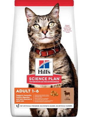 Hill's Scıence Plan Yetişkin Kuzulu Kedi Maması 8+2 kg
