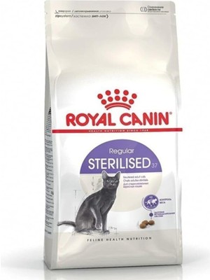 Sterilised Kısırlaştırılmış Kedi Maması 4 kg 253704000
