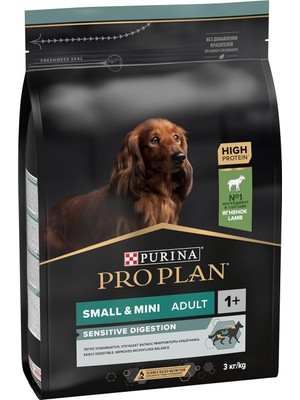 Vento Store Purina Küçük Irk Yetişkin Köpekler Için Kuzu Etli Köpek Maması, 3 Kilogram