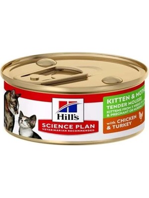Hill's Sp Yavru ve Anne Kediler Için Tavuklu & Hindili Yumuşak Püre Konserve 24X85G