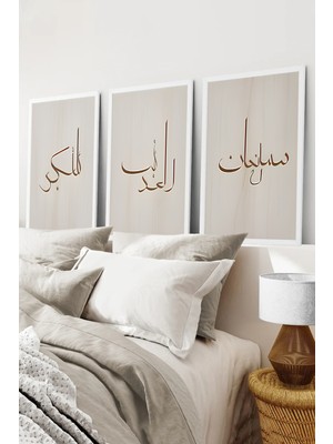 KutuTR Beyaz Çerçeveli 2d Uv Baskı 3’lü Mdf Tablo–bej Tonlarda Hat Yazılı-Beyaz CRV1185