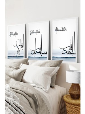 KutuTR Beyaz Çerçeveli 2d Uv Baskı 3’lü Mdf Tablo Set – Minimal Islami Hat Temalı- Beyaz CRV1114