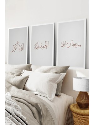 KutuTR Beyaz Çerçeveli 2d Uv Baskı 3’lü Mdf Tablo–islami Hat Yazılı-Beyaz CRV1221