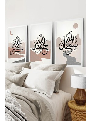 KutuTR Beyaz Çerçeveli 2d Uv Baskı 3’lü Mdf Tablo–allah Muhammed Lafzı-Beyaz CRV1212