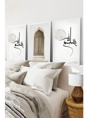 KutuTR Beyaz Çerçeveli 2d Uv Baskı 3’lü Mdf Tablo–besmele Kapı Motifi ve Elhamdülillah-Beyaz CRV1199