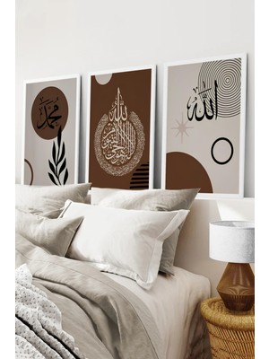 KutuTR Beyaz Çerçeveli 2d Uv Baskı 3’lü Mdf Tablo–allah Yazılı Modern Soyut Tasarım-Beyaz CRV1200
