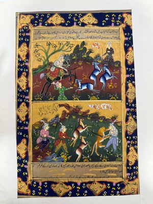 Hasyılmaz Kaplanla Dans Adlı El Yapımı Minyatür Resim 30X20 cm