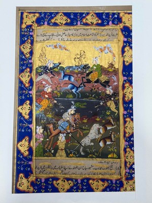 Hasyılmaz Şuşa’nın Hikmeti Adlı El Yapımı Minyatür Resim 30X20 cm