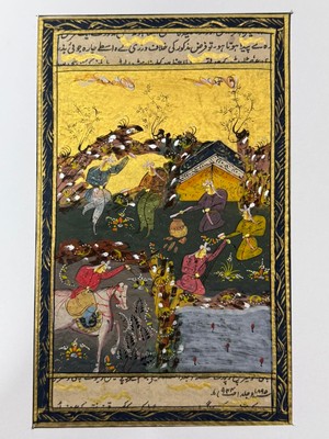 Hasyılmaz Altın Gökyüzü, Sessiz Nehir Adlı El Yapımı Minyatür Resim 30X20 cm