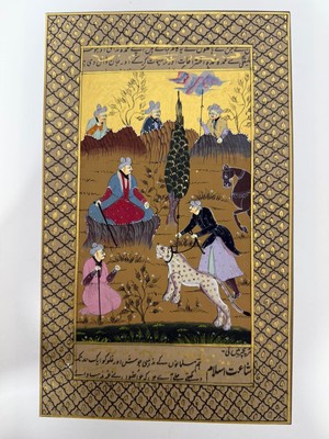 Hasyılmaz Seyr-I Hükümdar Adlı El Yapımı Minyatür Resim 30X20 cm