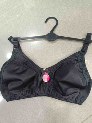 Nura Kadın File Detaylı Minimizer Jarse Toparlayıcı Sütyen